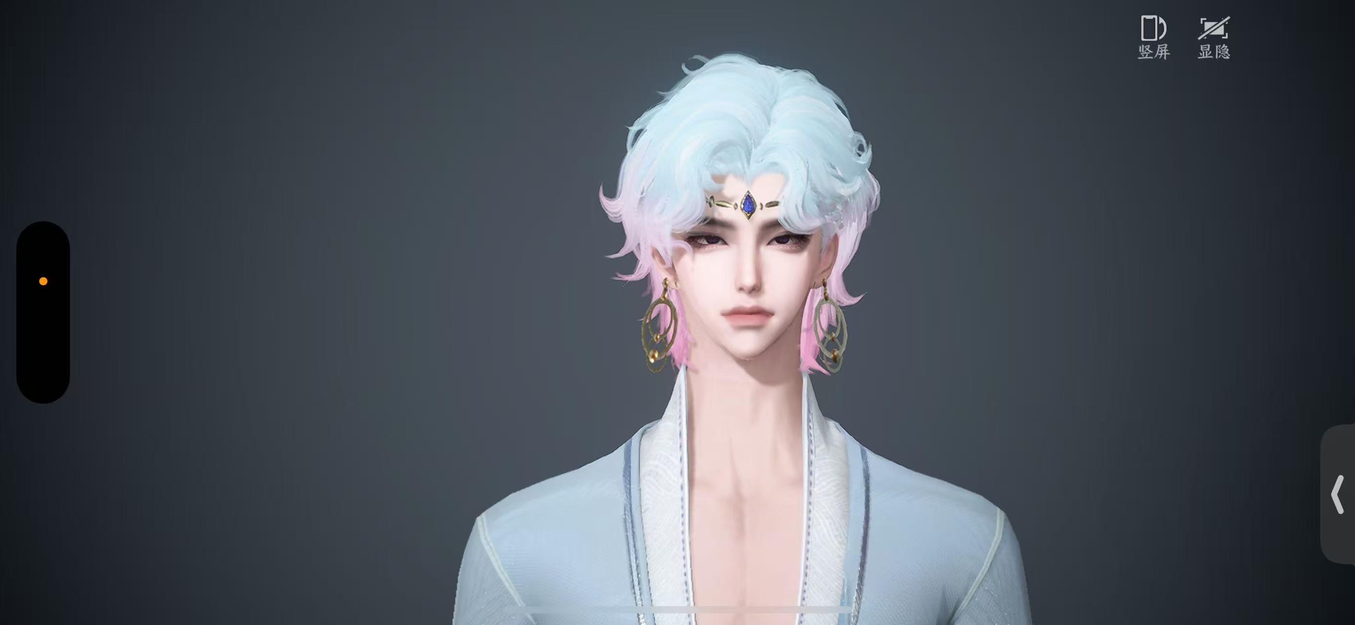 NSHWO47009逆水寒手游账号详情图15