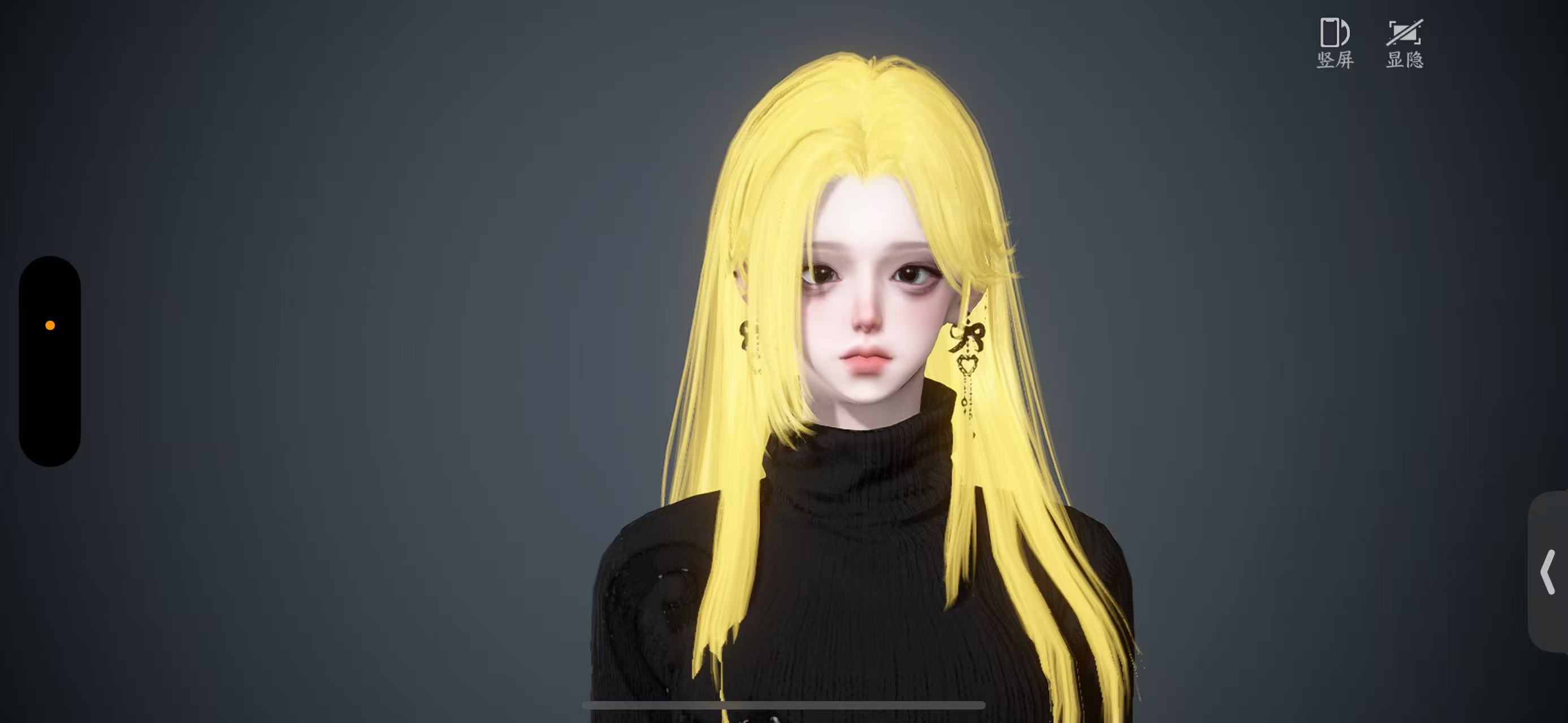 NSHWO47009逆水寒手游账号详情图16