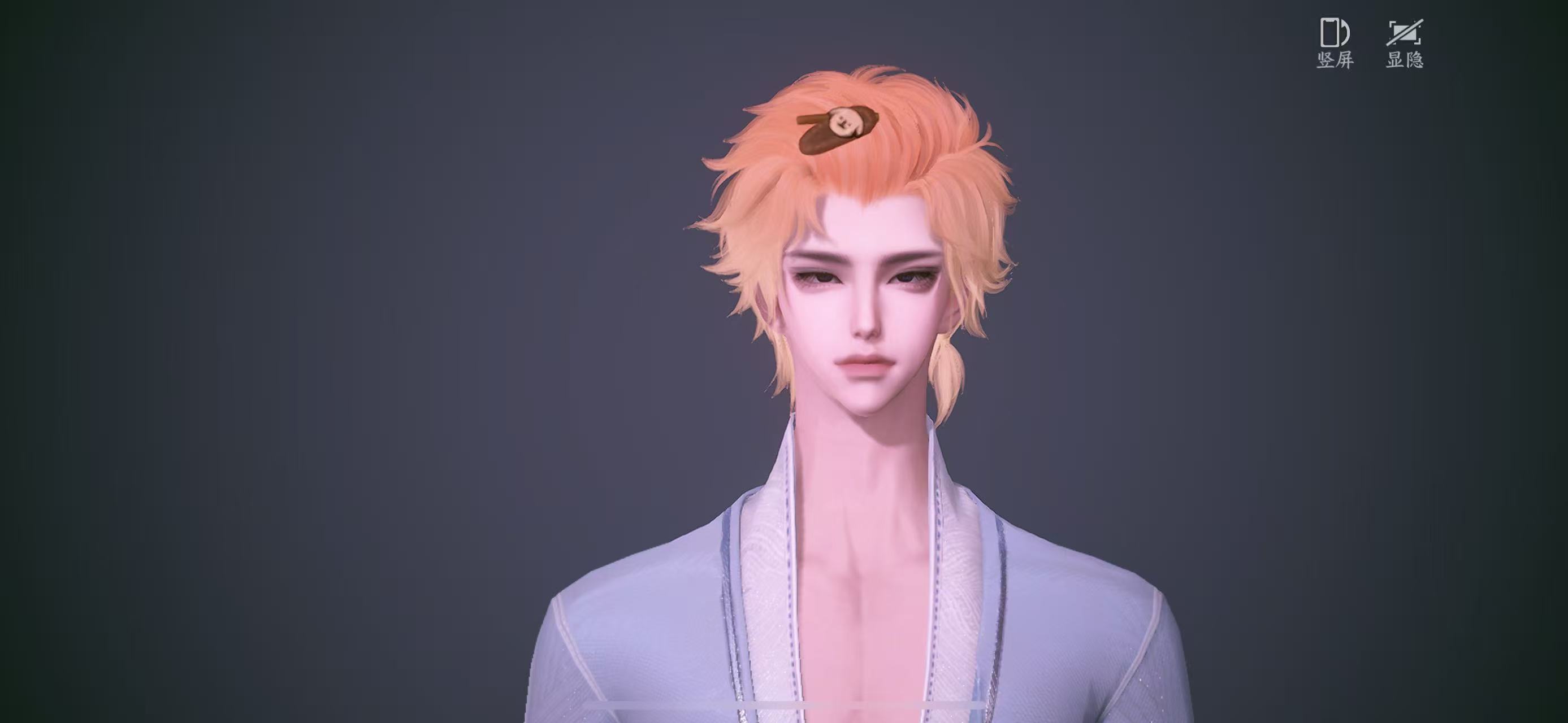 NSHWO47031逆水寒手游账号详情图18