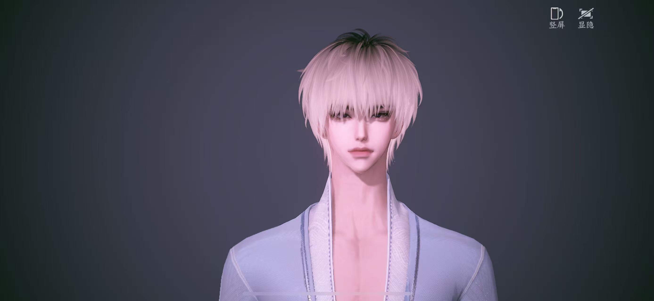 NSHWO47031逆水寒手游账号详情图19