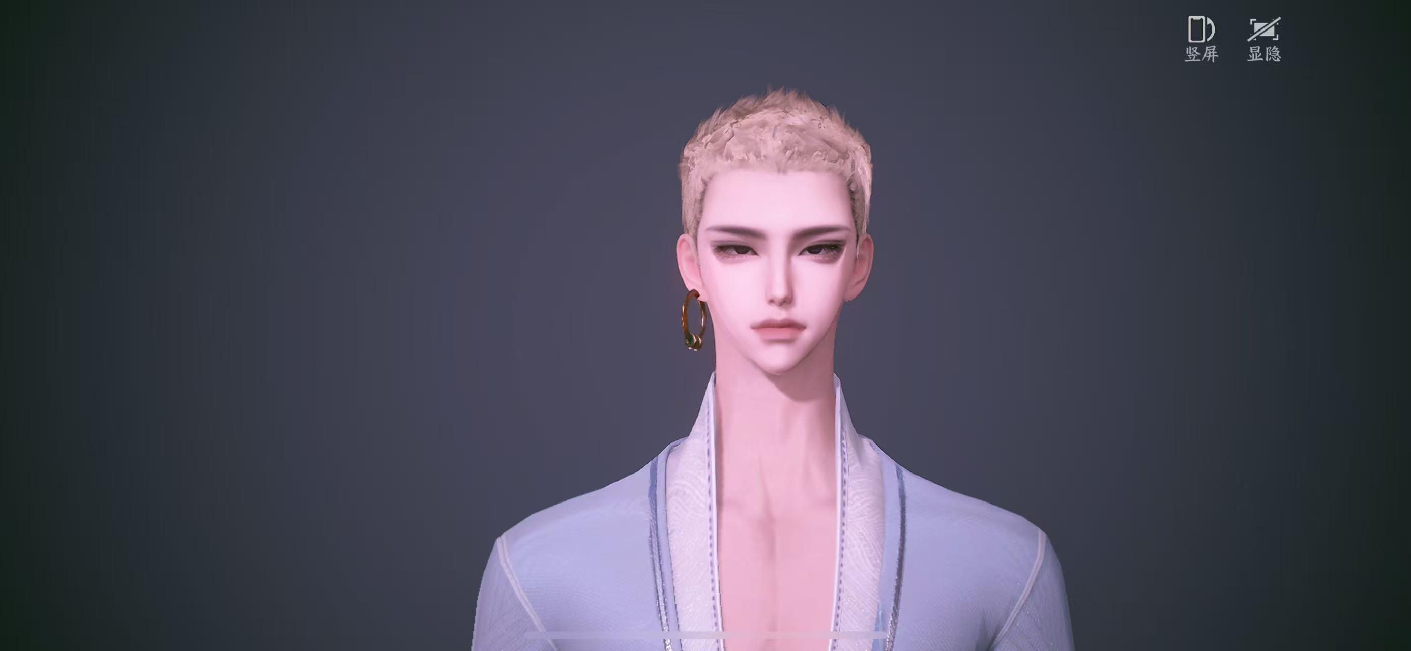 NSHWO47031逆水寒手游账号详情图20