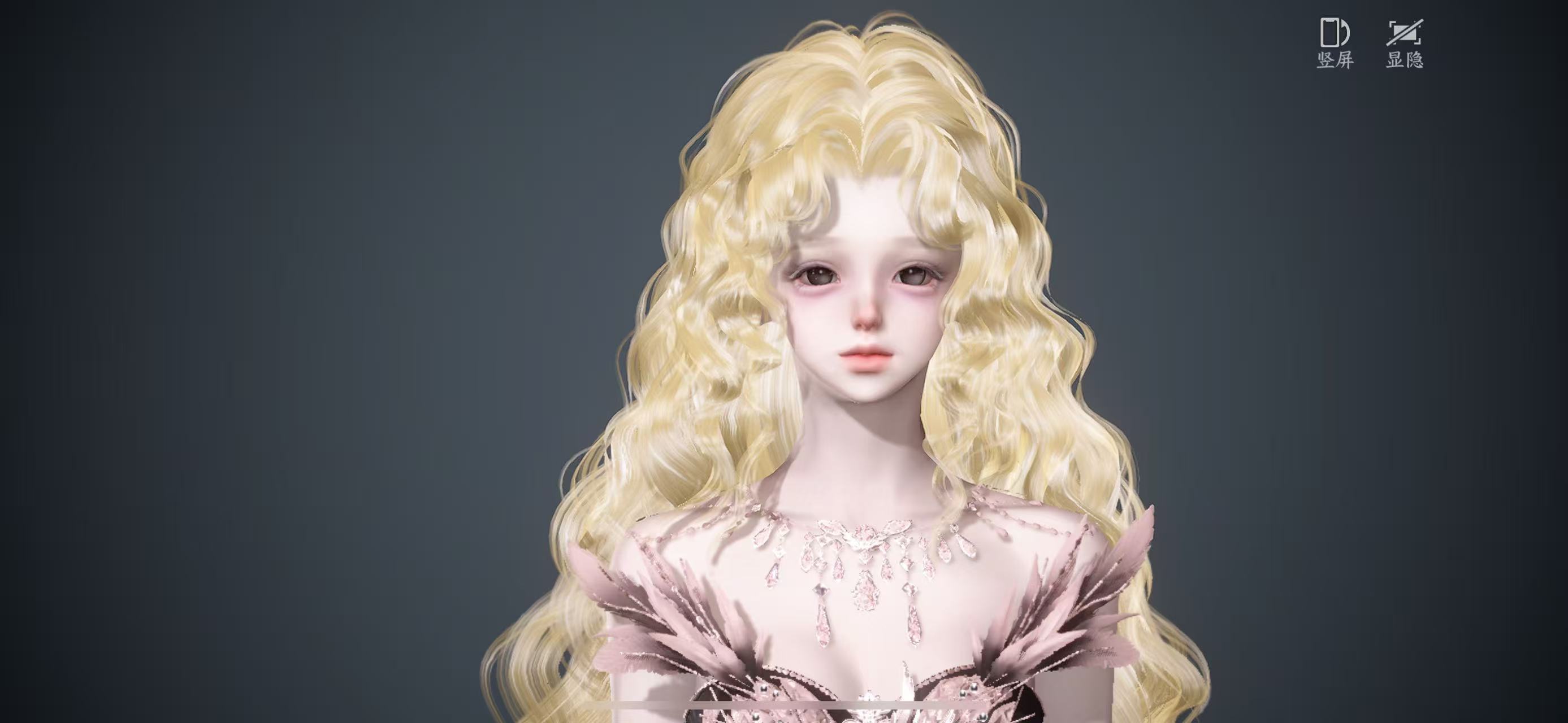 NSHWO47031逆水寒手游账号详情图22