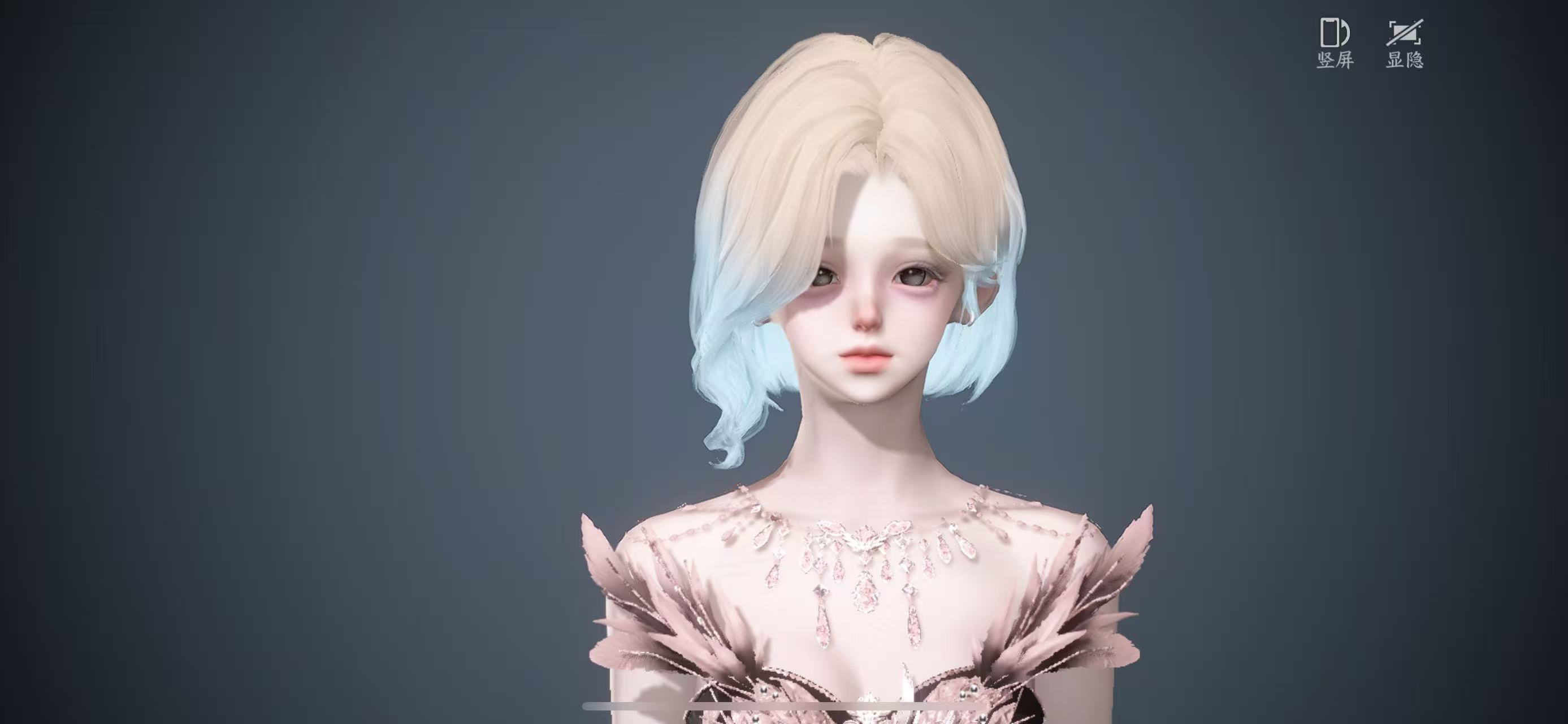 NSHWO47031逆水寒手游账号详情图24