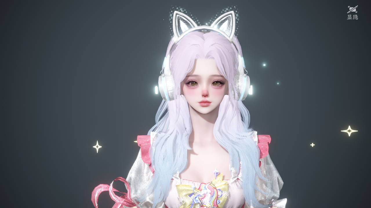 NSHWO47126逆水寒手游账号详情图27