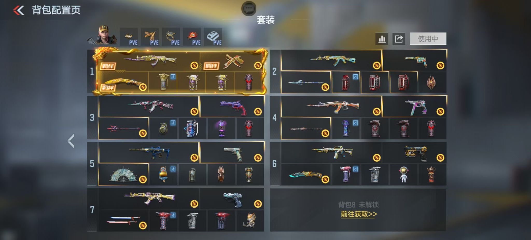 枪战王者账号安卓QQBZ837691 【极品v8热门爆破号-王者零-多款拉丝皮肤王者武器-奉先策仁德仲达套-七色宝葫】 VIP等级：VIP0级 【VIP0级】 【新锐】 【可二次实名】 【无防沉迷】 【是本人】 【支持】