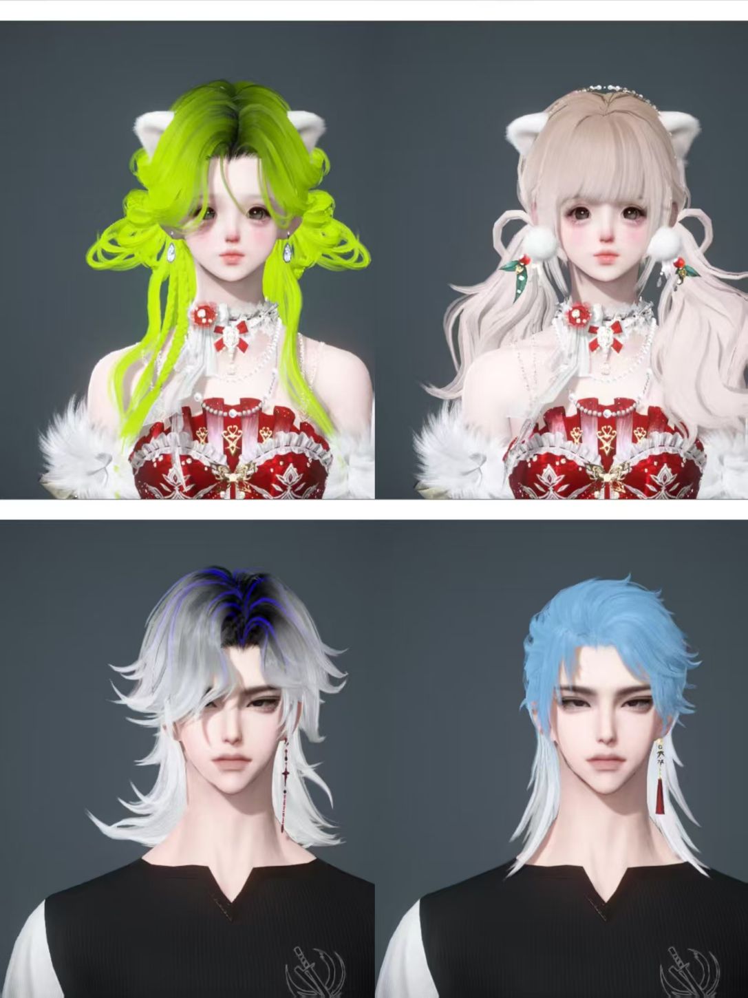 NSHWO47210逆水寒手游账号详情图28