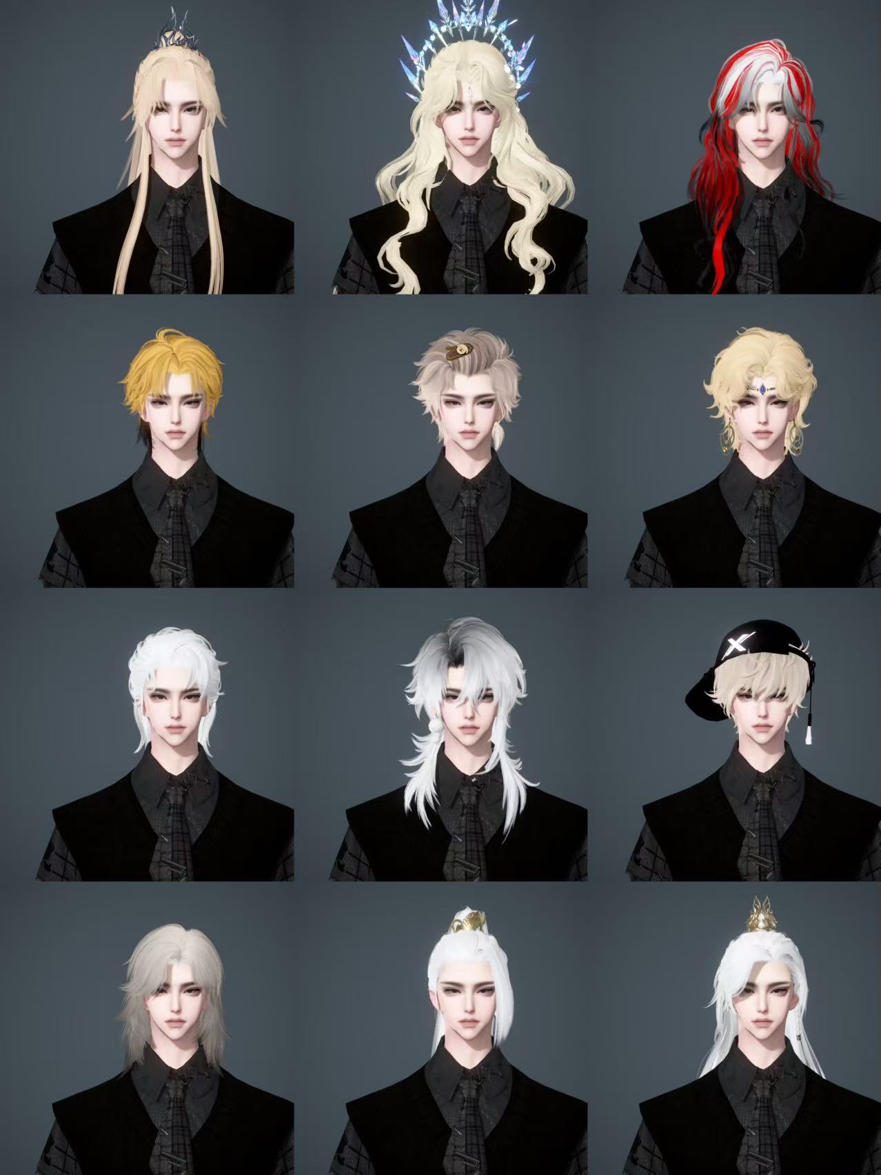 NSHWO47218逆水寒手游账号详情图30