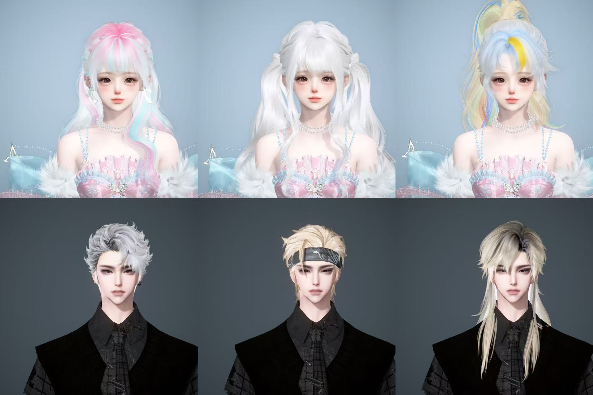 NSHWO47218逆水寒手游账号详情图31