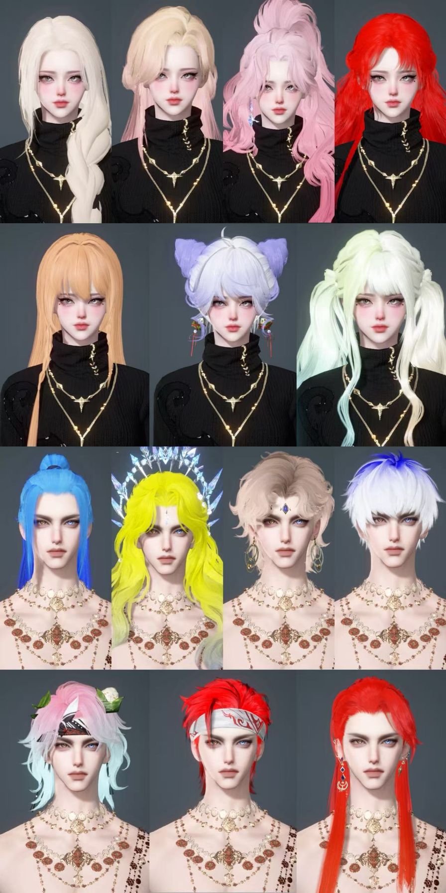 NSHWO47277逆水寒手游账号详情图29