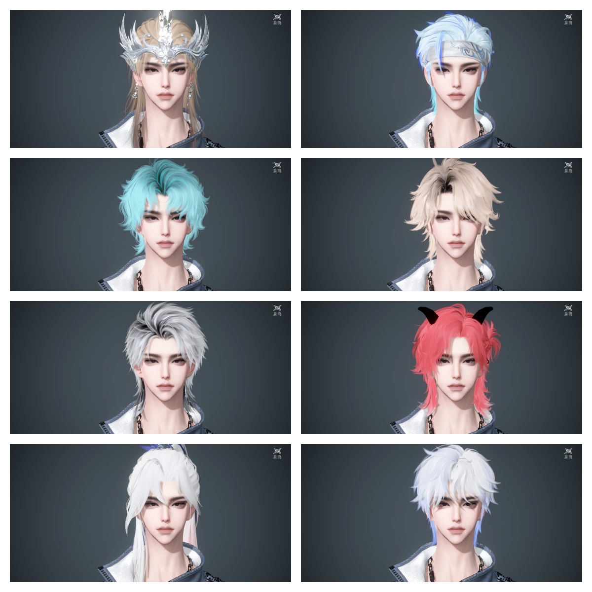 NSHWO47304逆水寒手游账号详情图39