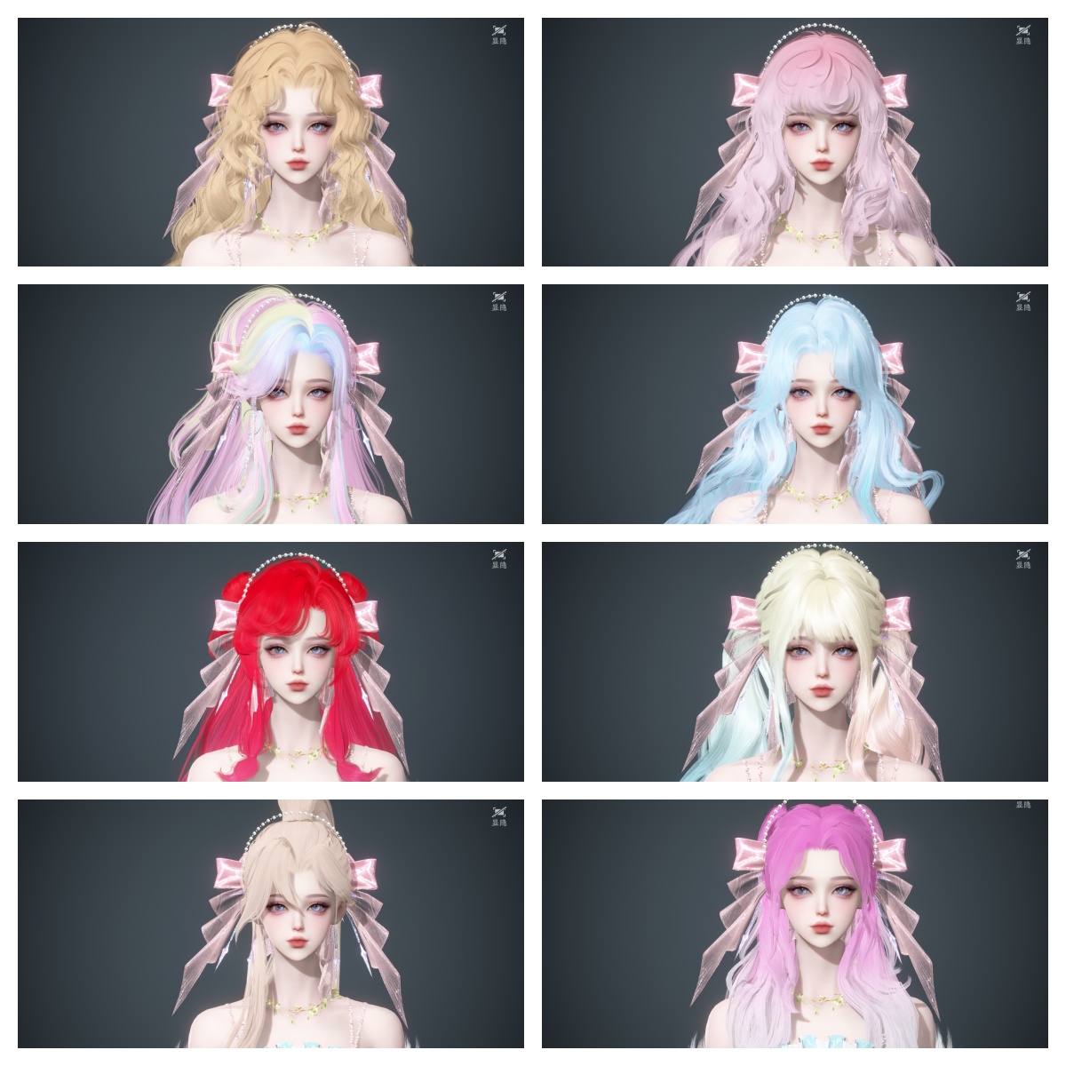 NSHWO47304逆水寒手游账号详情图40