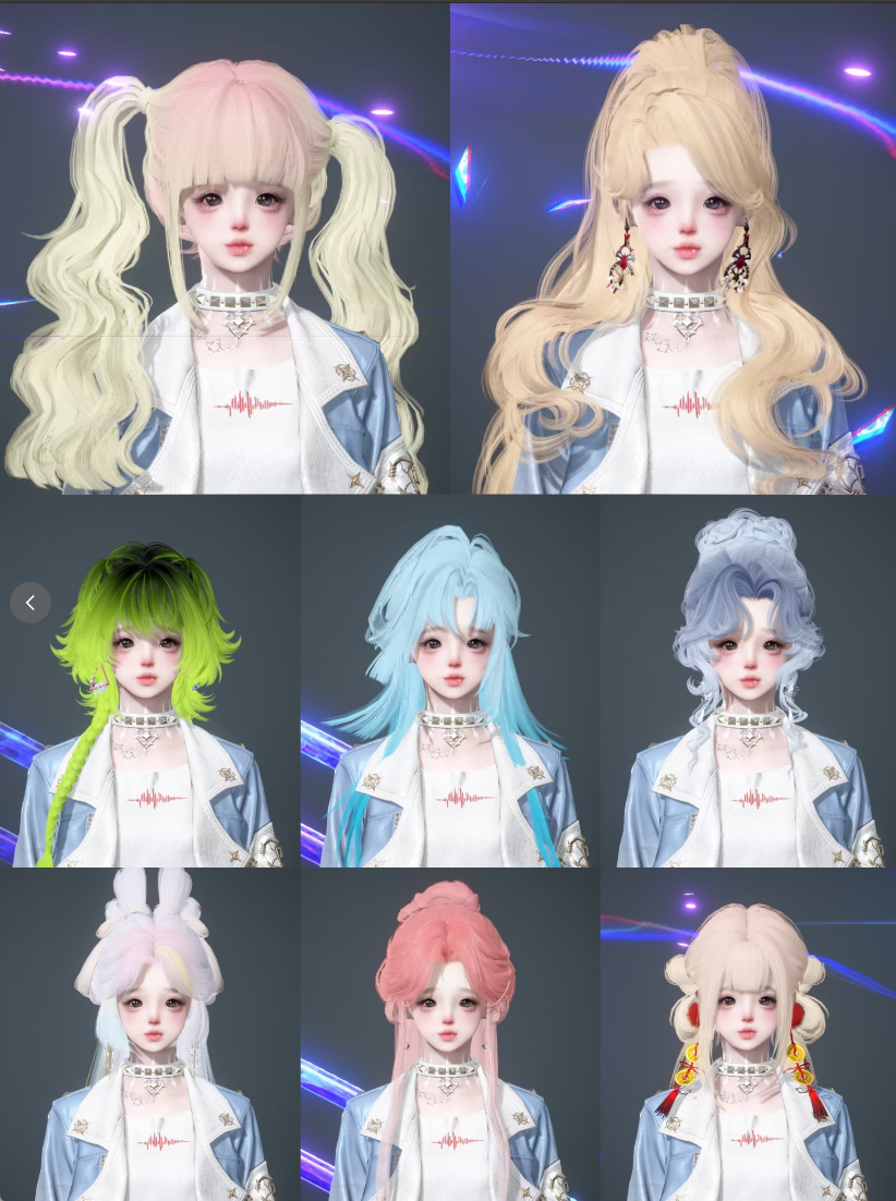 NSHWO47368逆水寒手游账号详情图2