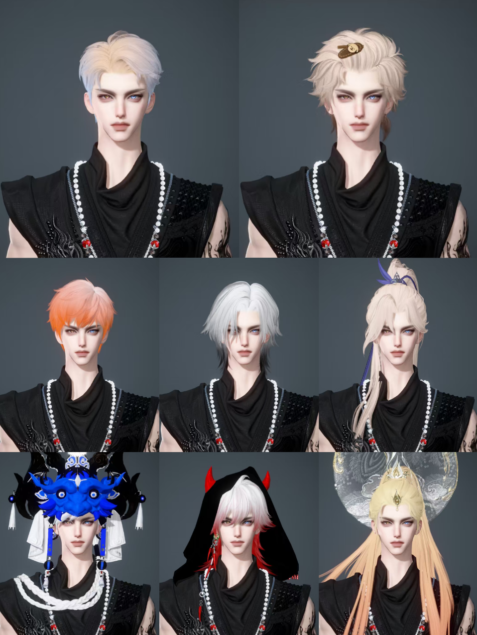 NSHWO47368逆水寒手游账号详情图6