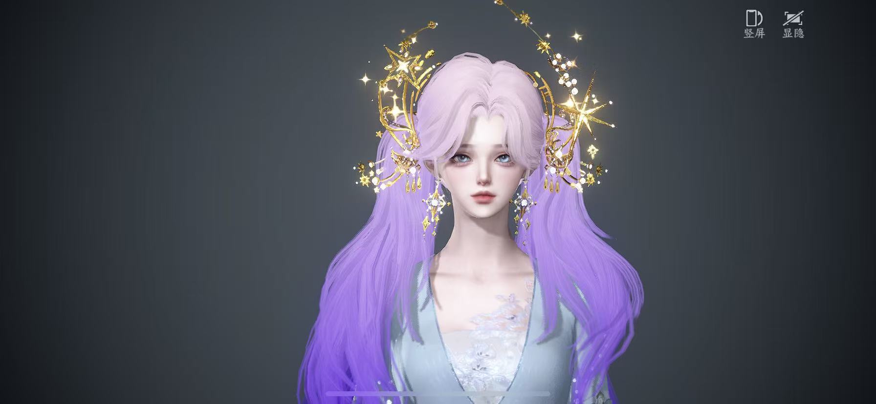 NSHWO47422逆水寒手游账号详情图16