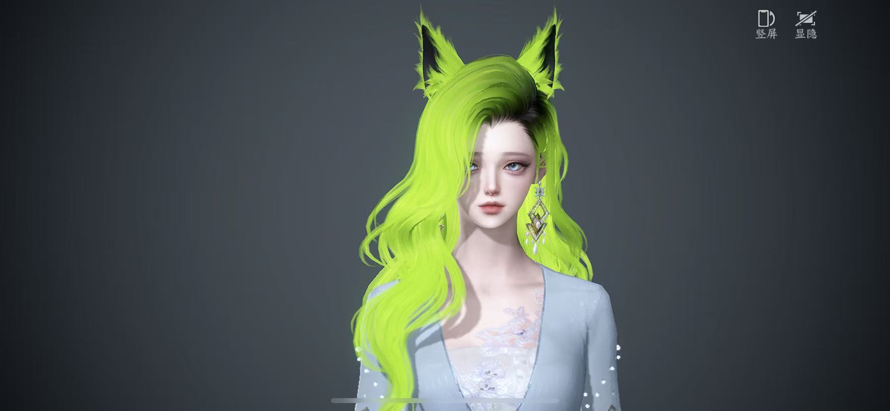 NSHWO47422逆水寒手游账号详情图17