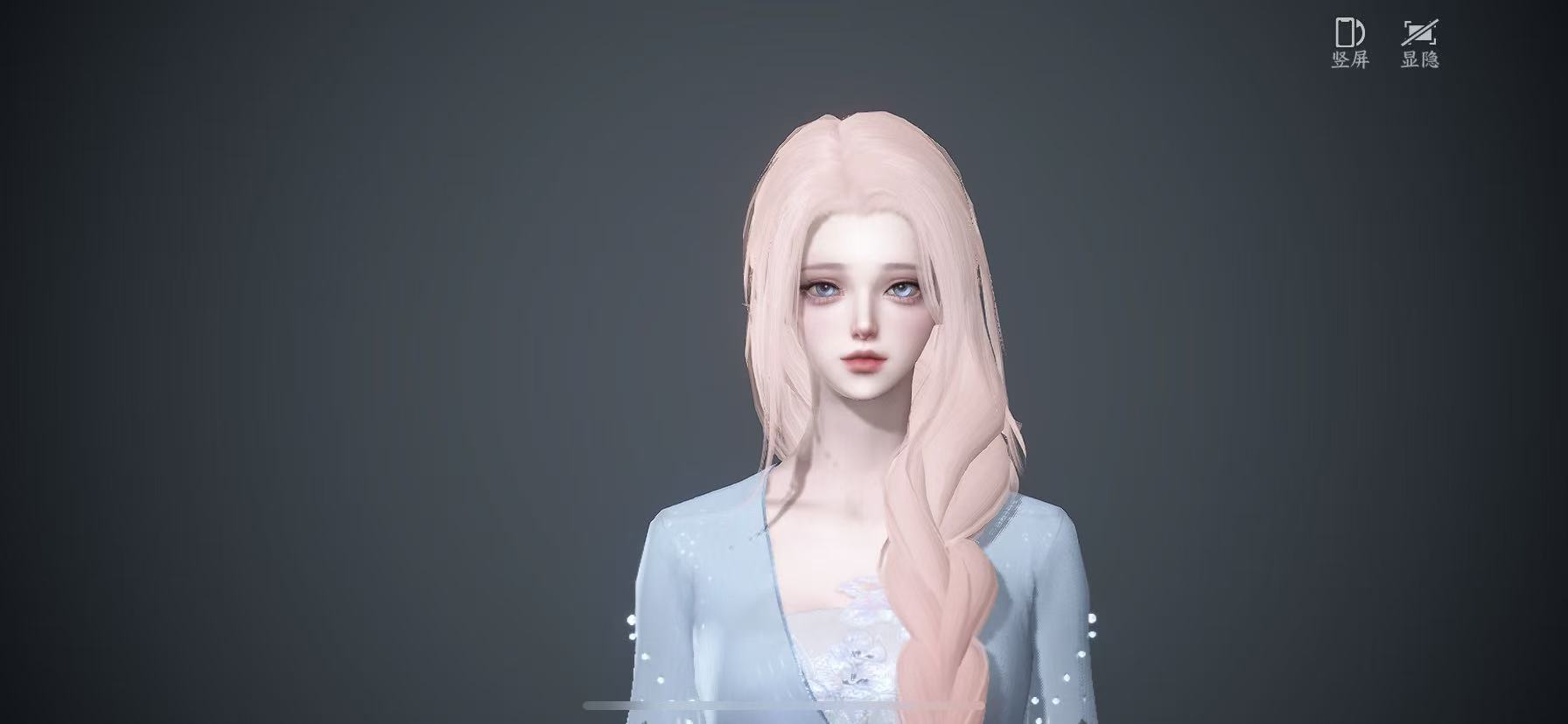 NSHWO47422逆水寒手游账号详情图18