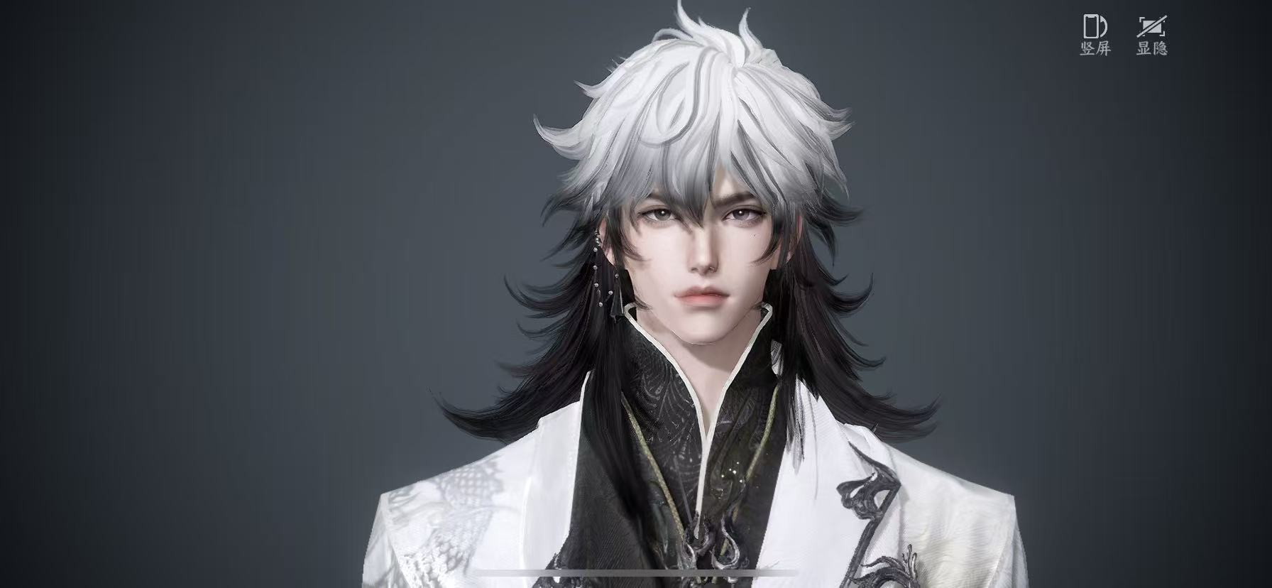 NSHWO47422逆水寒手游账号详情图20