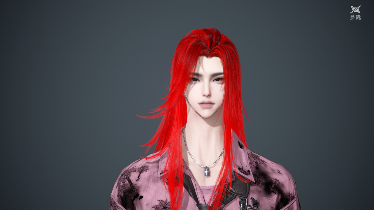 NSHWO47539逆水寒手游账号详情图24