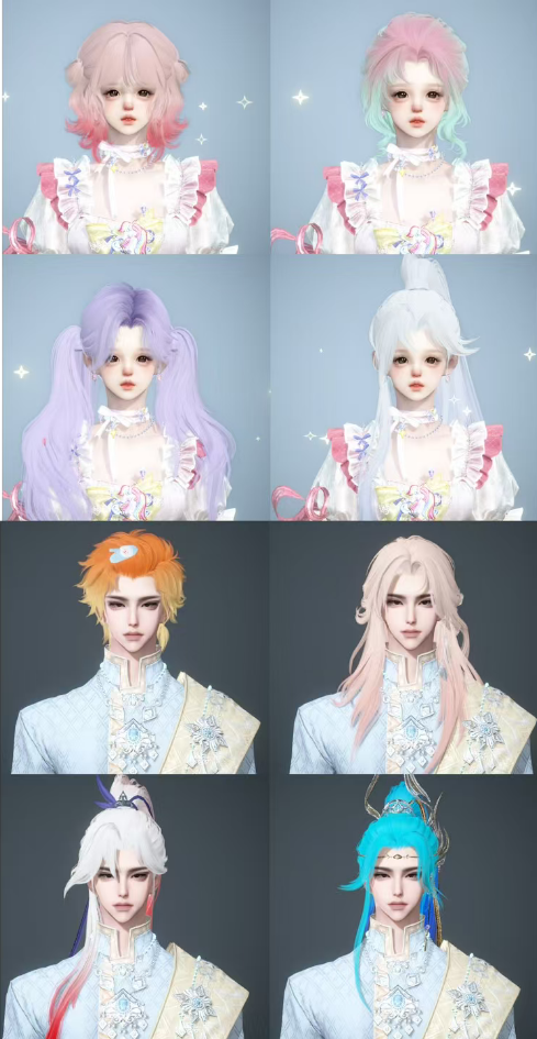 NSHWO47532逆水寒手游账号详情图31