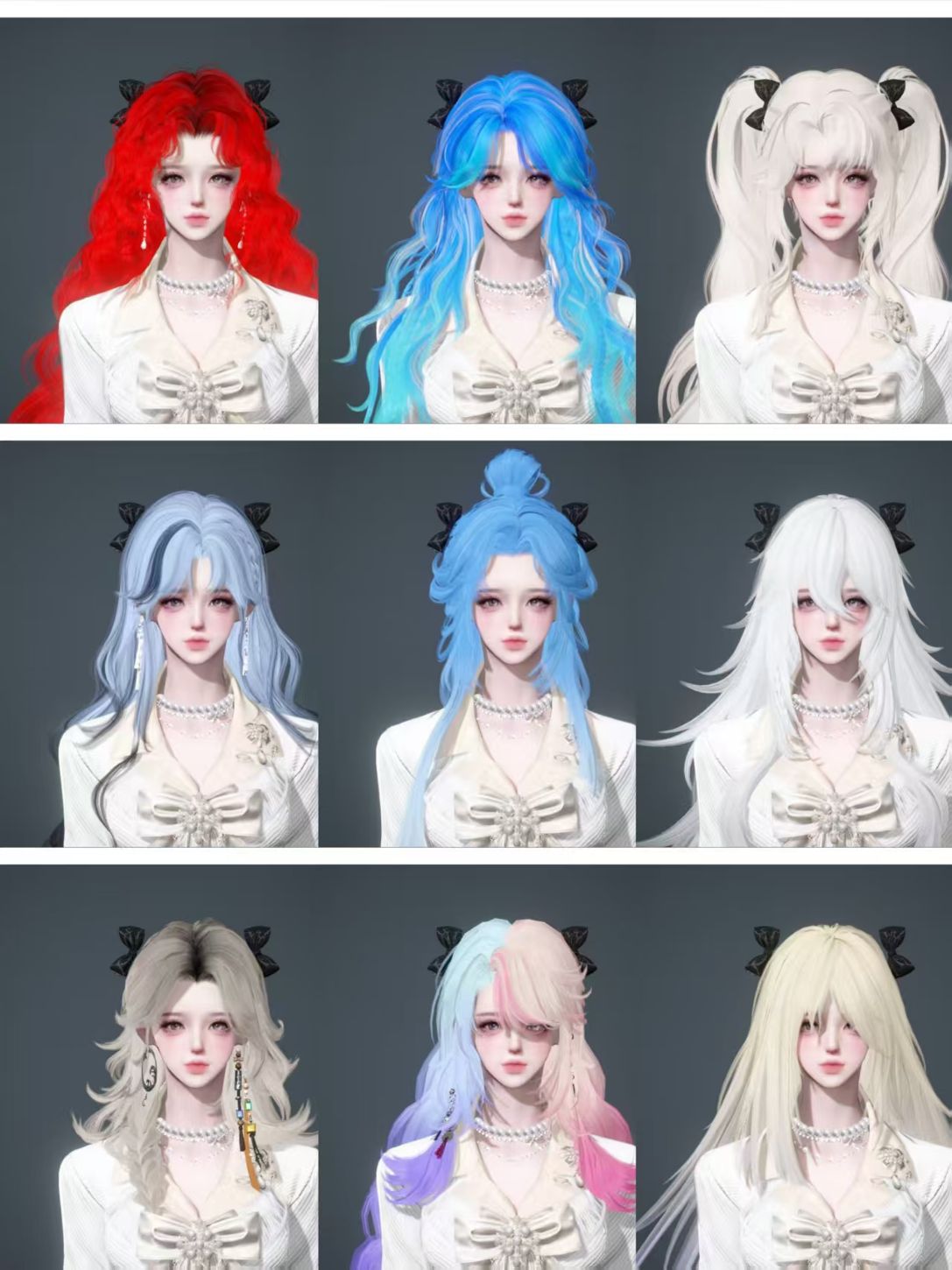 NSHWO47541逆水寒手游账号详情图53