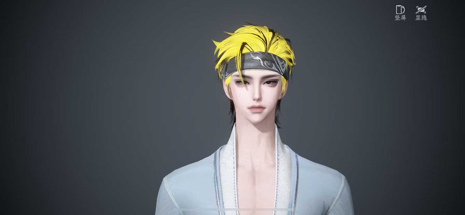 NSHWO47652逆水寒手游账号详情图20