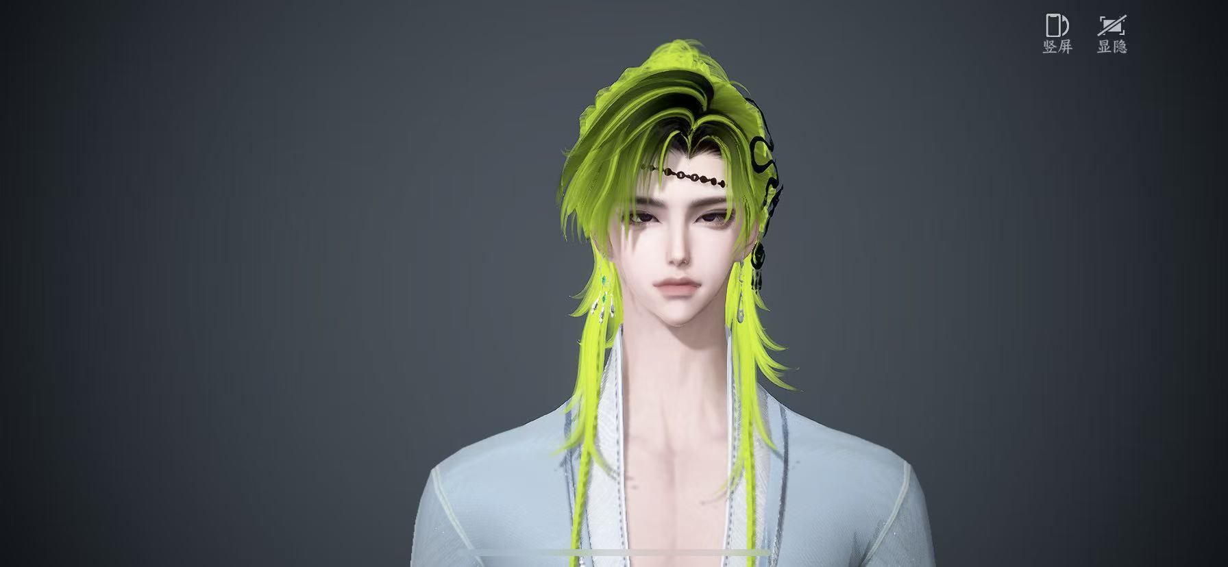 NSHWO47652逆水寒手游账号详情图23