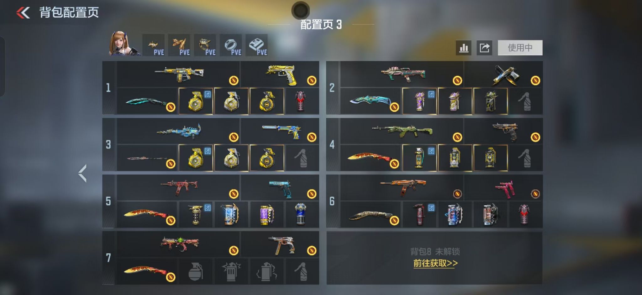 CFMZJY431477枪战王者账号详情图4