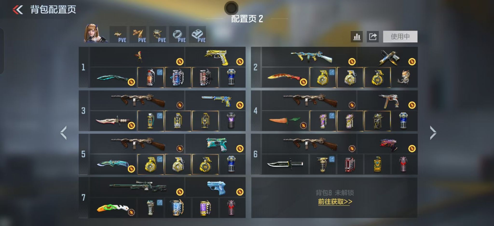 CFMZJY431477枪战王者账号详情图3