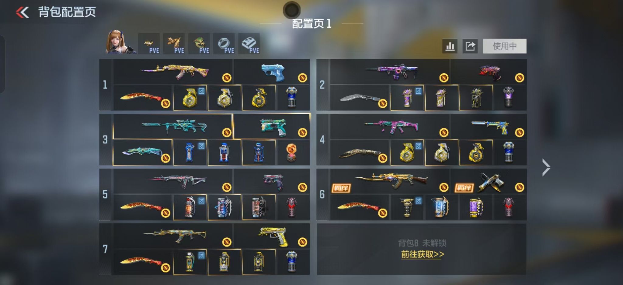 枪战王者账号安卓QQBZ843882 【甄选精品爆破号-29王者-4套王雷-拉丝王影-星象-满配深海幻神套-盖-妙才-白虎带皮-详情看图】 王者V武器数量：29 英雄武器数量：258 万化数量：394 V王者角色数：0 