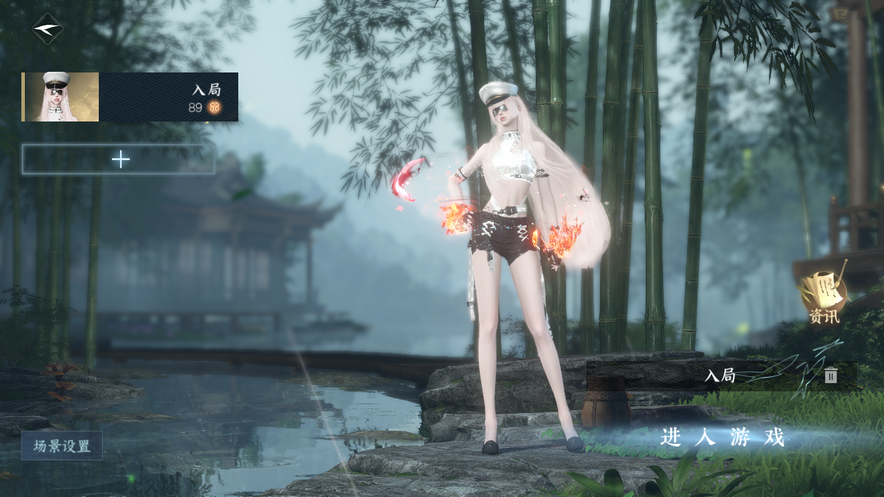 逆水寒手游账号合区大区姑苏绮罗/魔都风云XY-076844925 【T1火区，T0战力，天霓染：暗蔷魅影*1, 玉山绻*1, 猩红猎夜*1, 晶梦绮舞*1, 绒粉美梦*1, 白夜俘获*1, 春日序曲*1, 南风知暑*1, 剑倚红绸*1, 野