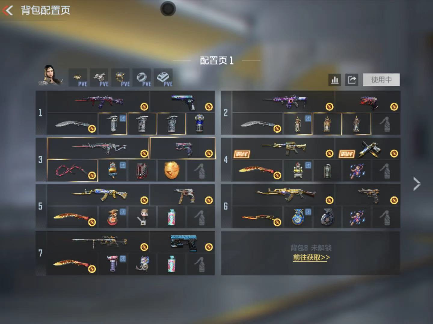 CFMZJY431503枪战王者账号详情图2
