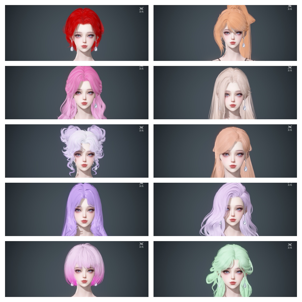 NSHWO47706逆水寒手游账号详情图40