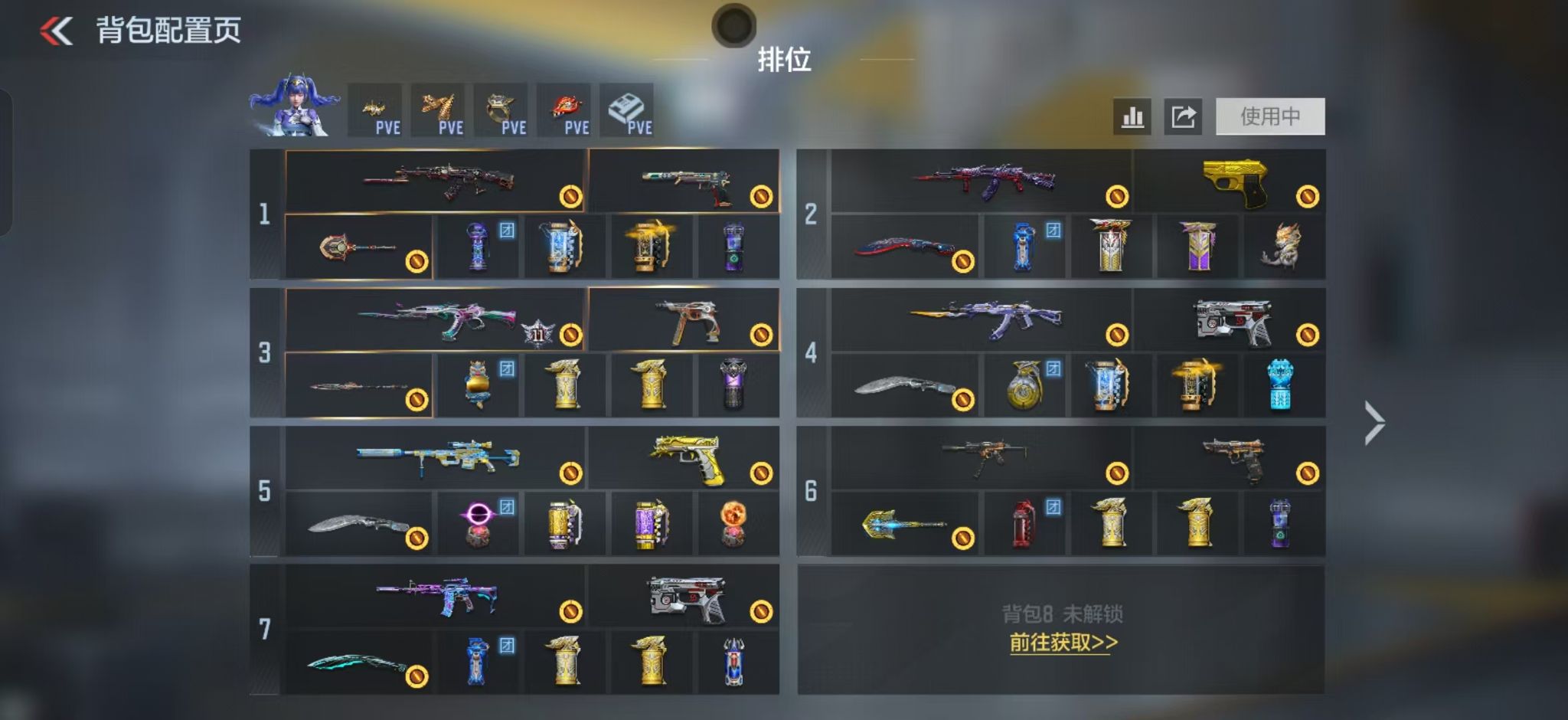 CFMZJY431599枪战王者账号详情图2