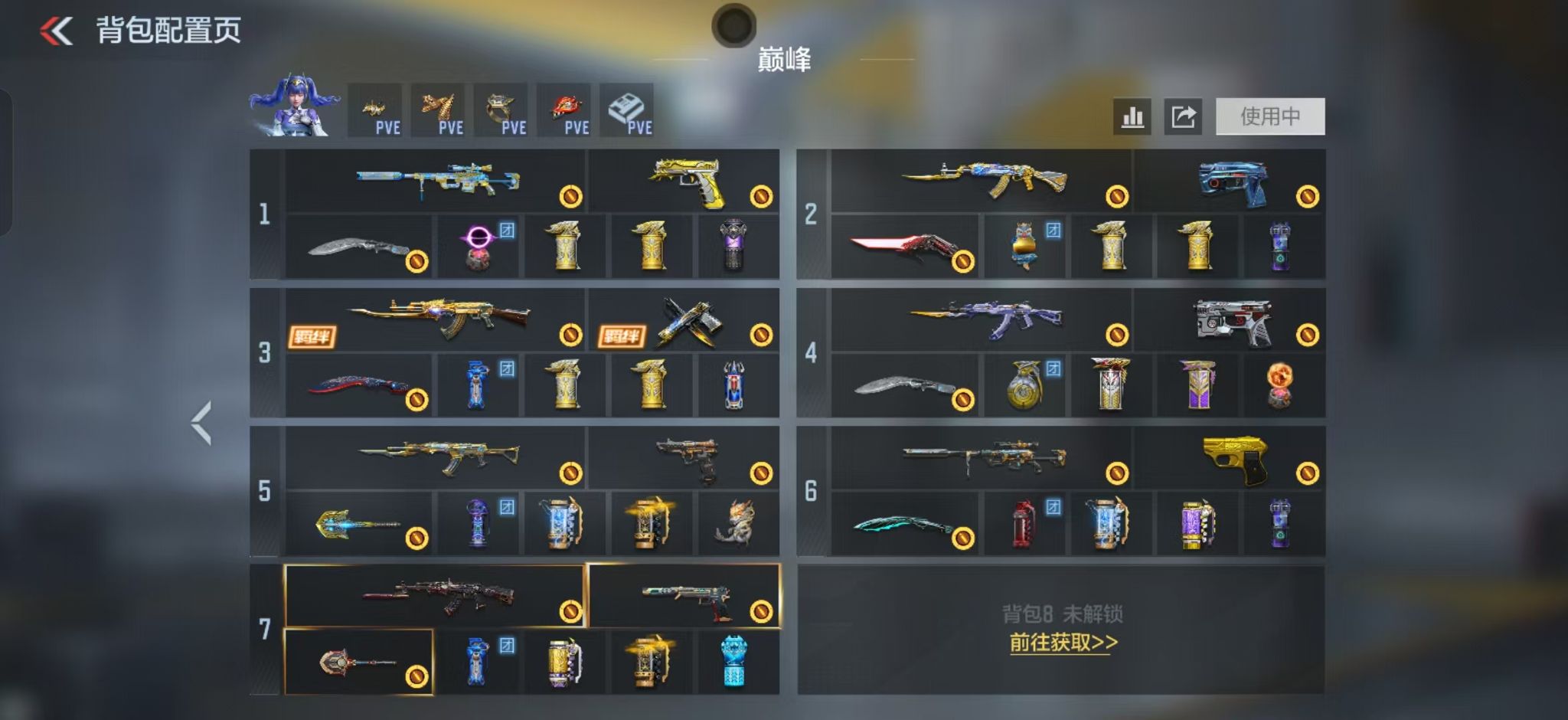 CFMZJY431599枪战王者账号详情图3