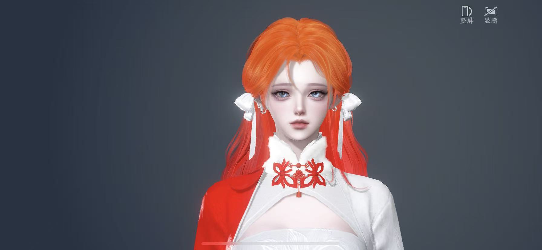 NSHWO47749逆水寒手游账号详情图20