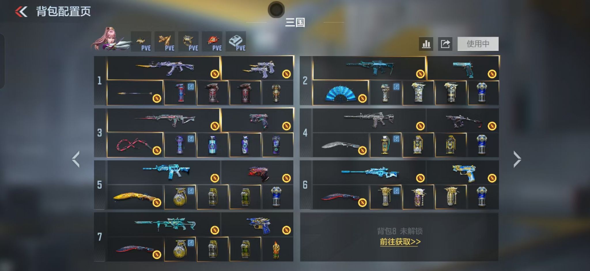 CFMZJY431600枪战王者账号详情图3