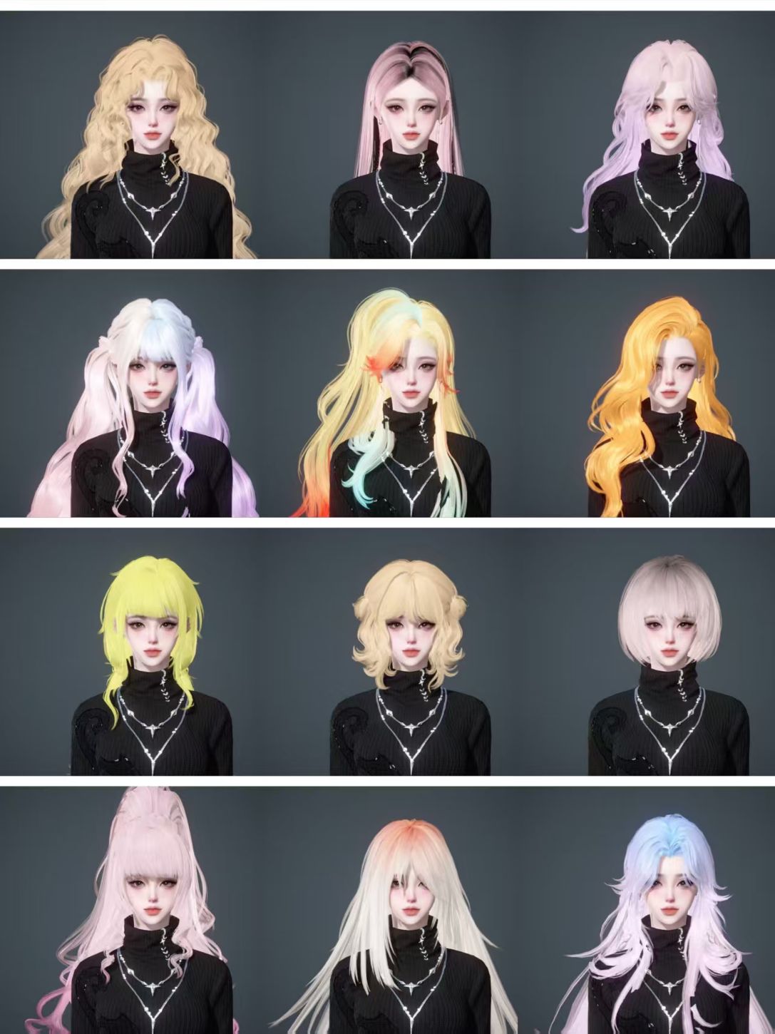 NSHWO47763逆水寒手游账号详情图63