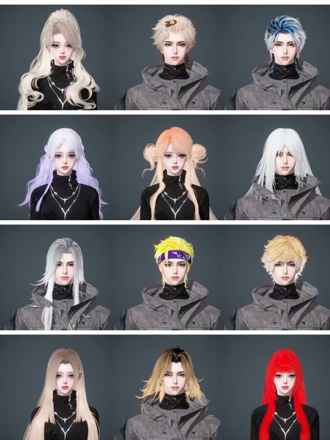 NSHWO47763逆水寒手游账号详情图64