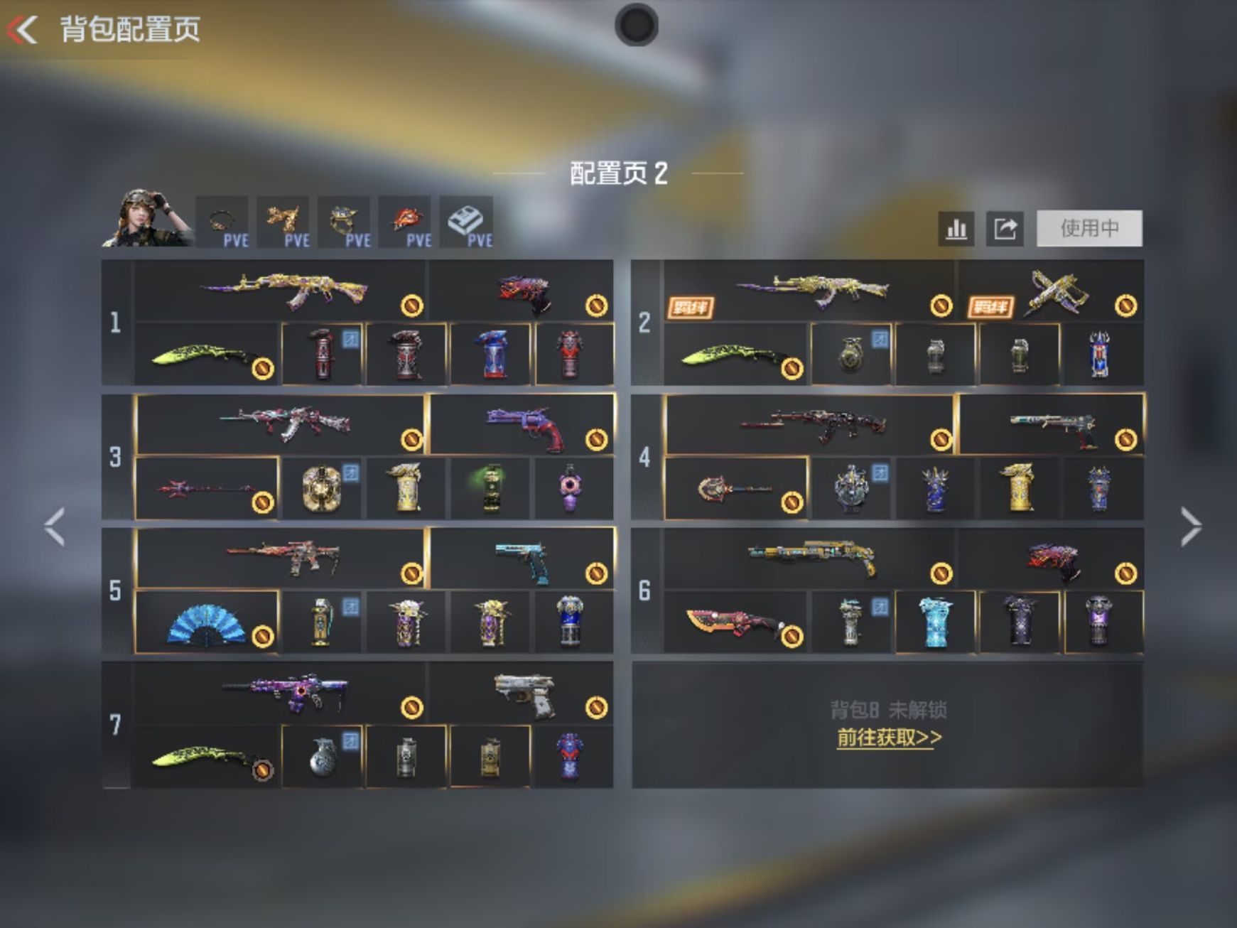 枪战王者账号苹果QQBZ891204 【极品v7-15王者-女团王心王影-王鸣-9cop-无双奉先套-烽火仲达套-孟德套】 王者V武器数量：19 英雄武器数量：293 万化数量：548 V王者角色数：0 狙击枪线数量：3