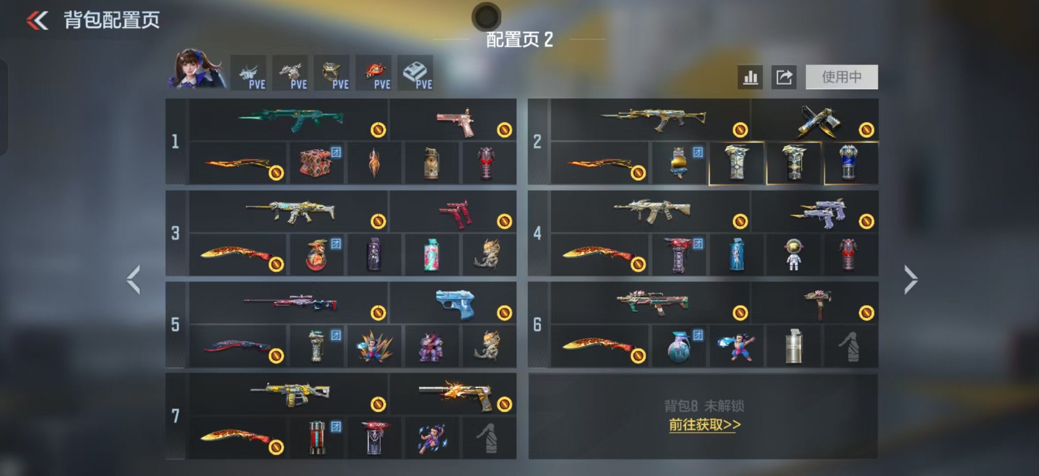 CFMZJY437464枪战王者账号详情图3