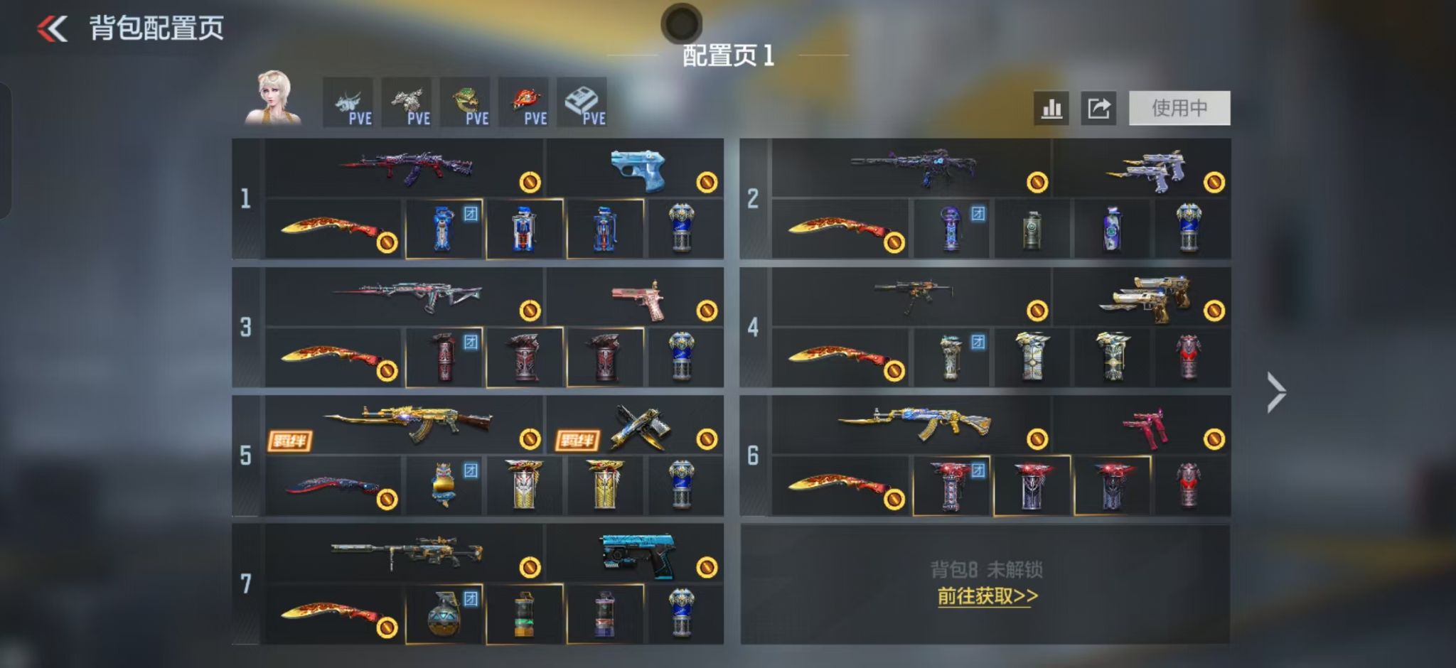 枪战王者账号安卓QQBZ922862 【精品多V爆破号-7王者-奉先-盖-仲康-黑耀宝葫-幻神带音效-多王者多三国-详情看图】 游戏等级：93 王者V武器数量：7 英雄武器数量：158 万化数量：236 V王者角色数：0