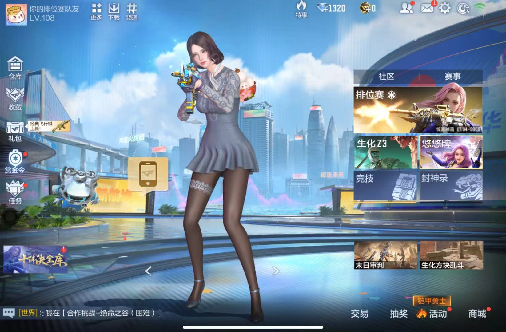 大图