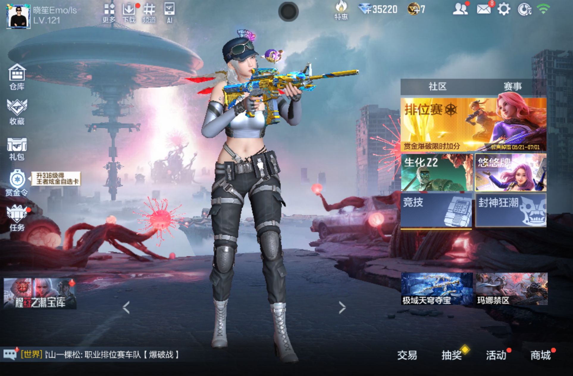 大图