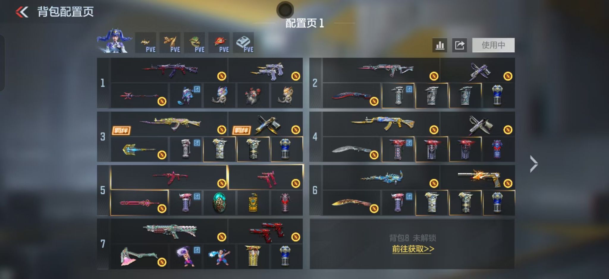 枪战王者账号安卓QQBZ925785 【精品多V爆破生化号-8王者-奉先-本初套-盖-霸王龙-详情看图-连体王者】 游戏等级：104 王者V武器数量：8 英雄武器数量：162 万化数量：247 V王者角色数：0 狙击枪线