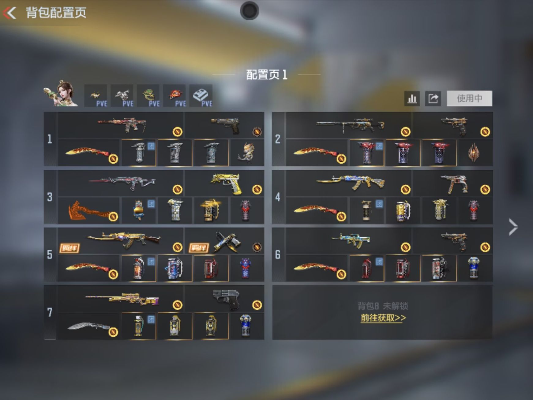 枪战王者账号苹果QQBZ928668 【极品v5-17王者-拉丝王力-烽火仲达-幻神-盖】 王者V武器数量：20 英雄武器数量：298 万化数量：358 V王者角色数：0 狙击枪线数量：2 音效卡数量：5 VIP等级：V