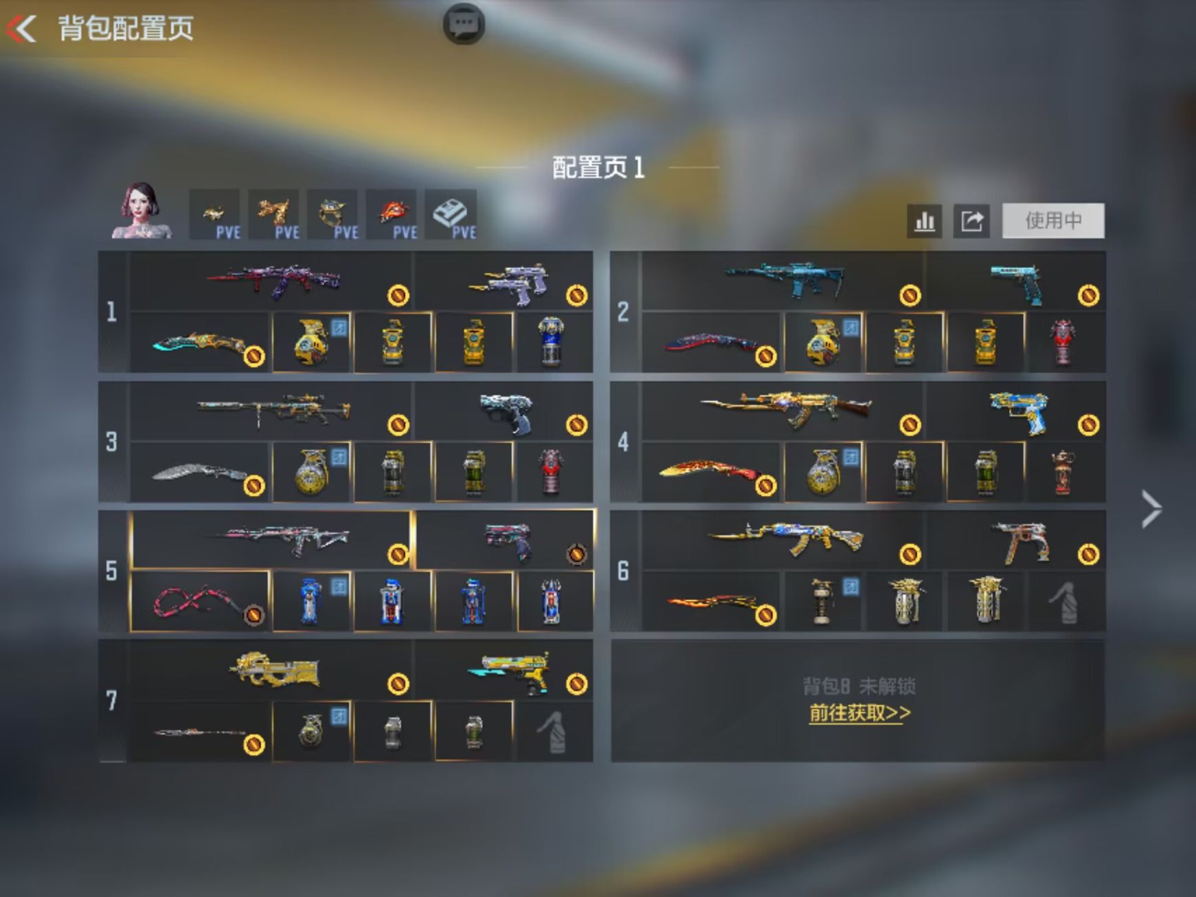 枪战王者账号苹果QQBZ937548 【极品v5-26王者-4套王者雷-奉先-仲达-幻神-盖套】 王者V武器数量：17 英雄武器数量：296 万化数量：511 V王者角色数：0 狙击枪线数量：2 音效卡数量：10 VIP