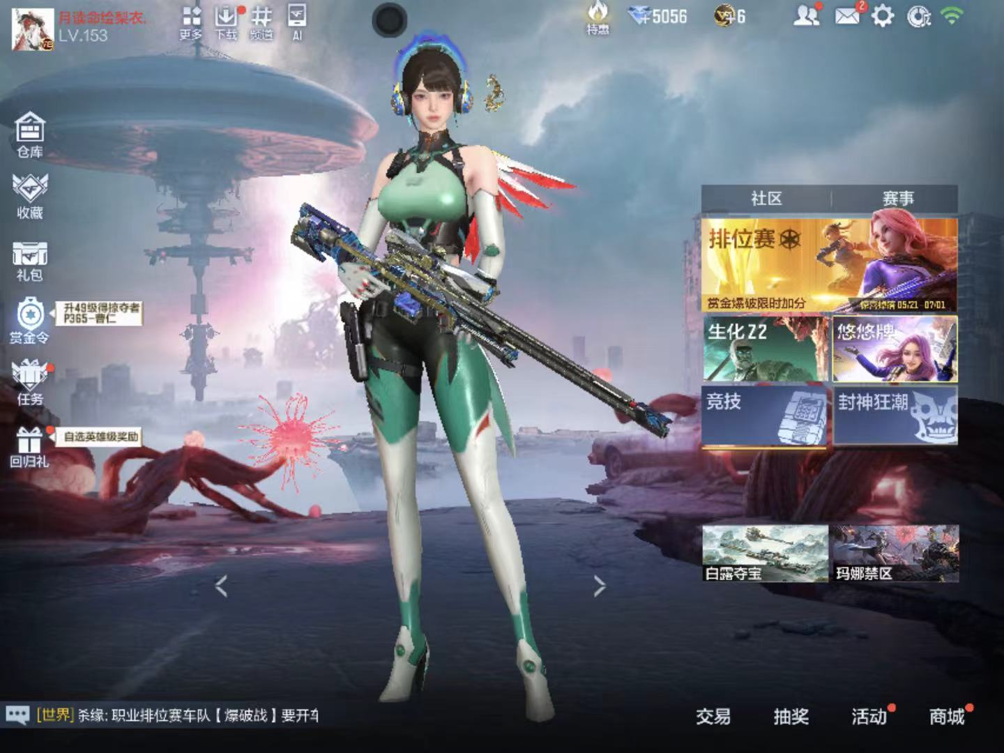 大图