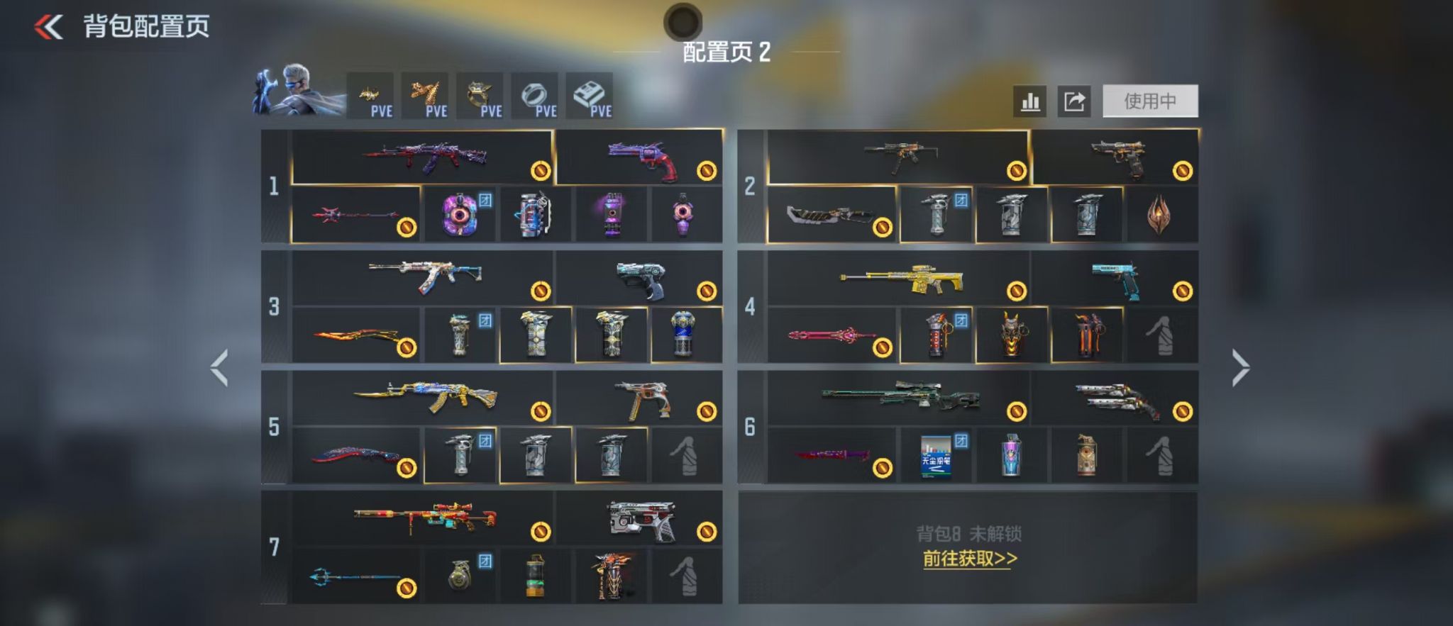 枪战王者账号安卓QQBZ940393 【极品v6-5王者-奉先套-仲康套-宙斯-瑞财幻神-妙才】 游戏等级：102 王者V武器数量：3 英雄武器数量：277 万化数量：313 V王者角色数：0 狙击枪线数量：3 音效卡数