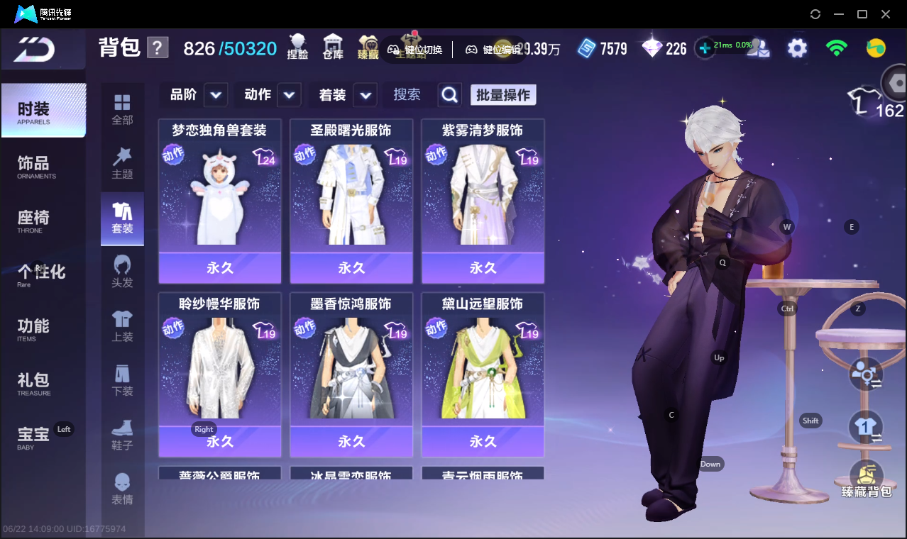大图