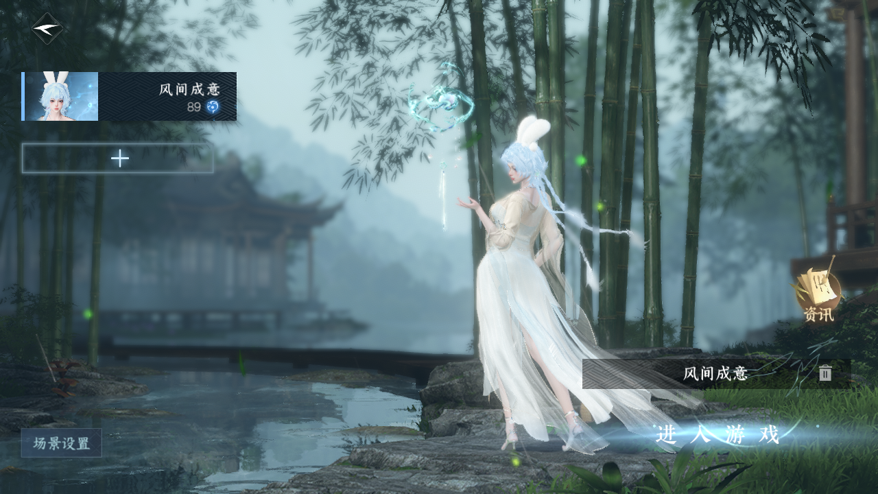 逆水寒手游账号决南岭沧海月明XY-076963896 【【天霓染】 丹橘织雪*1, 玄喵夜行*1】 【网易手机账号】 【有换绑冷却】 【潮光】 【男】 【9级】 【把酒临风】 【互通】